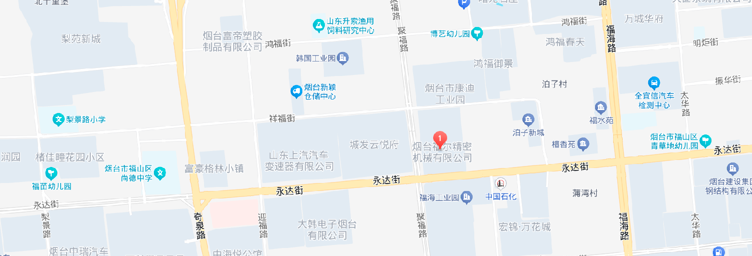 联系我们